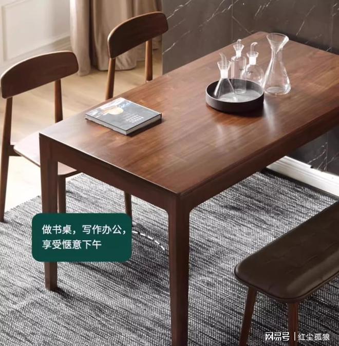引领家居时尚打造舒适用餐体验pg电子中国