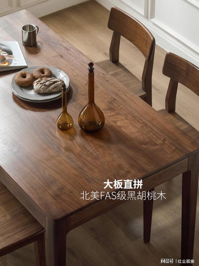 引领家居时尚打造舒适用餐体验pg电子中国源氏木语餐桌：(图2)