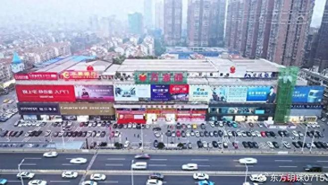 樽品世家雕琢原木臻品pg电子网站万家丽