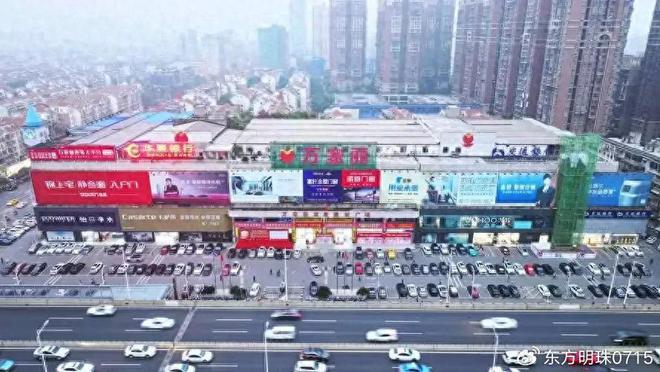 时尚格调：家居生活的魅力表达pg电子试玩欧宝米缇家具的(图3)