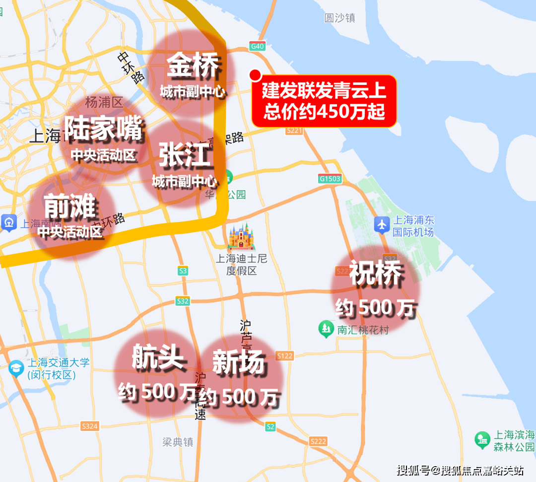 中心(营销中心)-楼盘欢迎您-小区环境-户型-价格-地址-楼盘详情-周边配套pg电子模拟器电脑版建发联发青云上(售楼处)网站-2025建发联发青云上销售(图27)