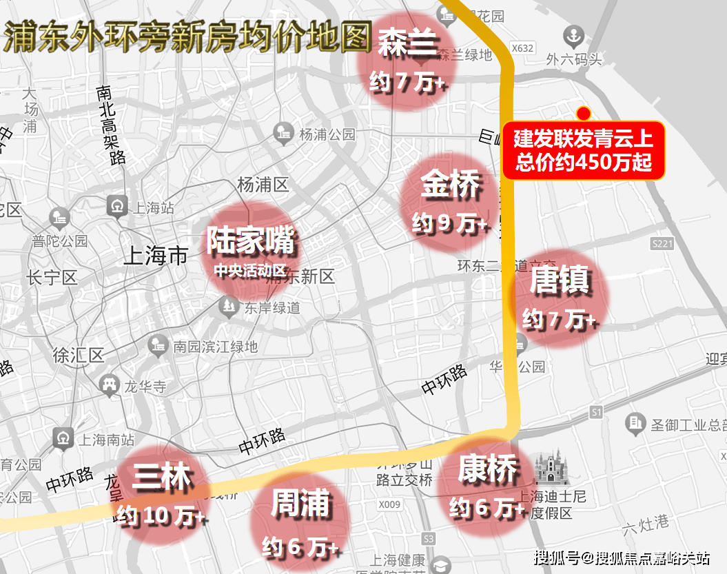 中心(营销中心)-楼盘欢迎您-小区环境-户型-价格-地址-楼盘详情-周边配套pg电子模拟器电脑版建发联发青云上(售楼处)网站-2025建发联发青云上销售(图28)