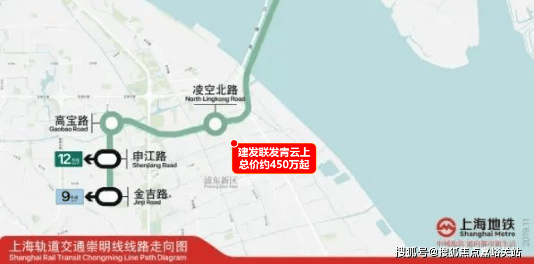 中心(营销中心)-楼盘欢迎您-小区环境-户型-价格-地址-楼盘详情-周边配套pg电子模拟器电脑版建发联发青云上(售楼处)网站-2025建发联发青云上销售(图31)