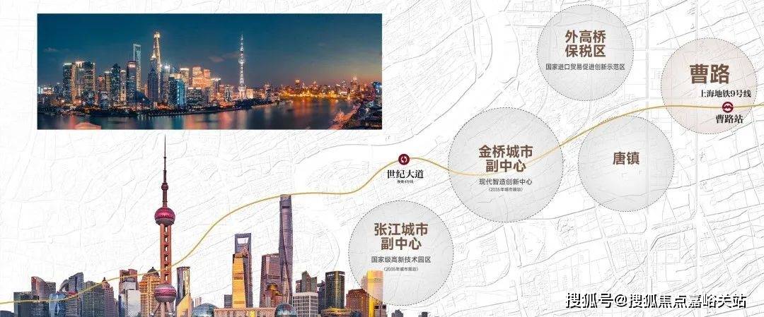 中心(营销中心)-楼盘欢迎您-小区环境-户型-价格-地址-楼盘详情-周边配套pg电子模拟器电脑版建发联发青云上(售楼处)网站-2025建发联发青云上销售(图40)
