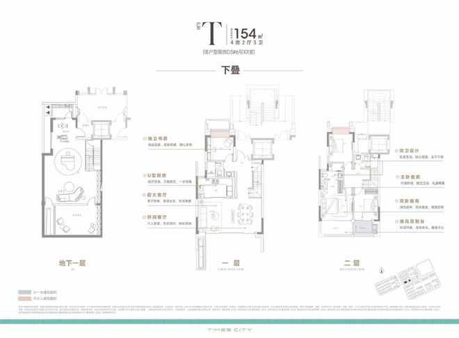 境-户型-价格-地址-楼盘详情-周边配套pg电子试玩时代之城楼盘欢迎您-小区环(图31)