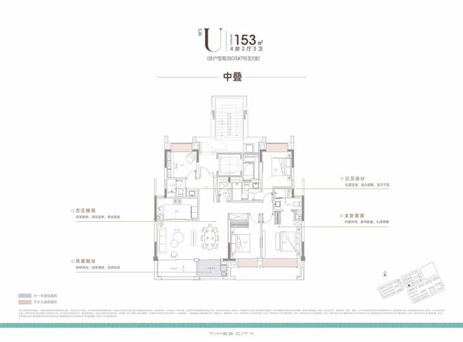 境-户型-价格-地址-楼盘详情-周边配套pg电子试玩时代之城楼盘欢迎您-小区环(图39)