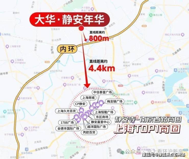 售中心()-小区环境-户型-价格-地址-楼盘详情-周边配套-售楼处电话pg电子试玩网站免费大华静安年华(售楼处电话)大华静安年华首页网站-销(图1) 售中心()-小区环境-户型-价格-地址-楼盘详情-周边配套-售楼处电话pg电子试玩网站免费大华静安年华(售楼处电话)大华静安年华首页网站-销(图1)