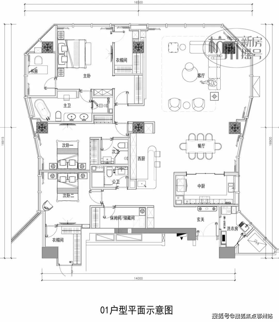 电话 - 环境户型价格地址楼盘详情配套交房时间配套交房时间pg试玩2025誉港城(售楼处电话)  - 誉港城售楼中心(图6)