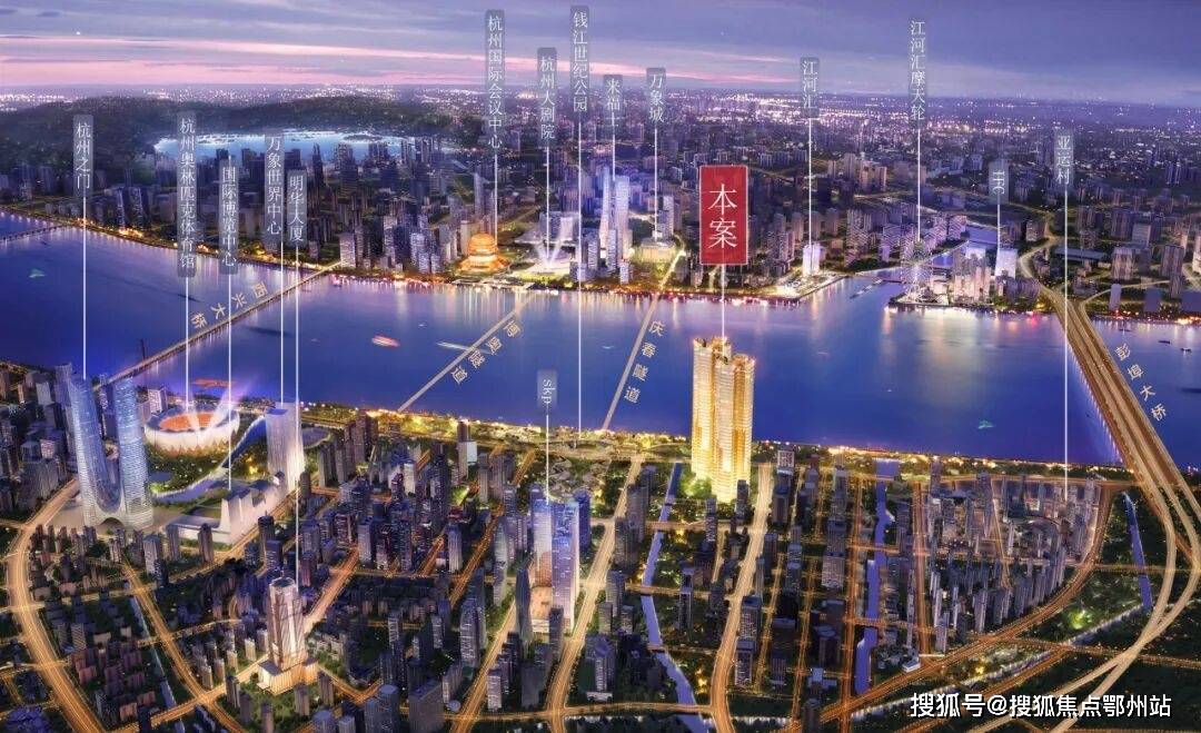 电话 - 环境户型价格地址楼盘详情配套交房时间配套交房时间pg试玩2025誉港城(售楼处电话)  - 誉港城售楼中心(图18)