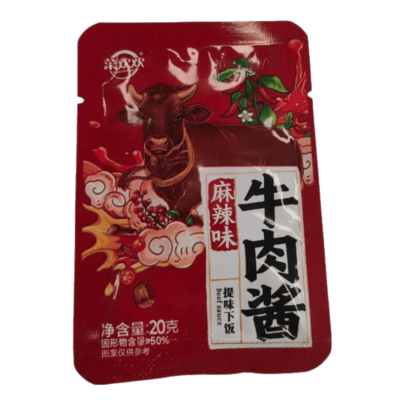 —鲁中小将麻辣牛肉酱让你的餐桌焕然一新！pg电子免费试玩模拟器美味无敌健康选择—