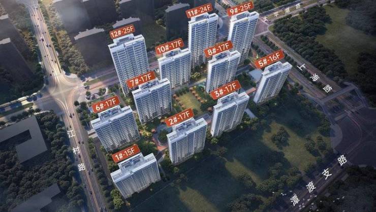 华章花园营销中心电话号码多少pg电子模拟器试玩皖投云启(图3)