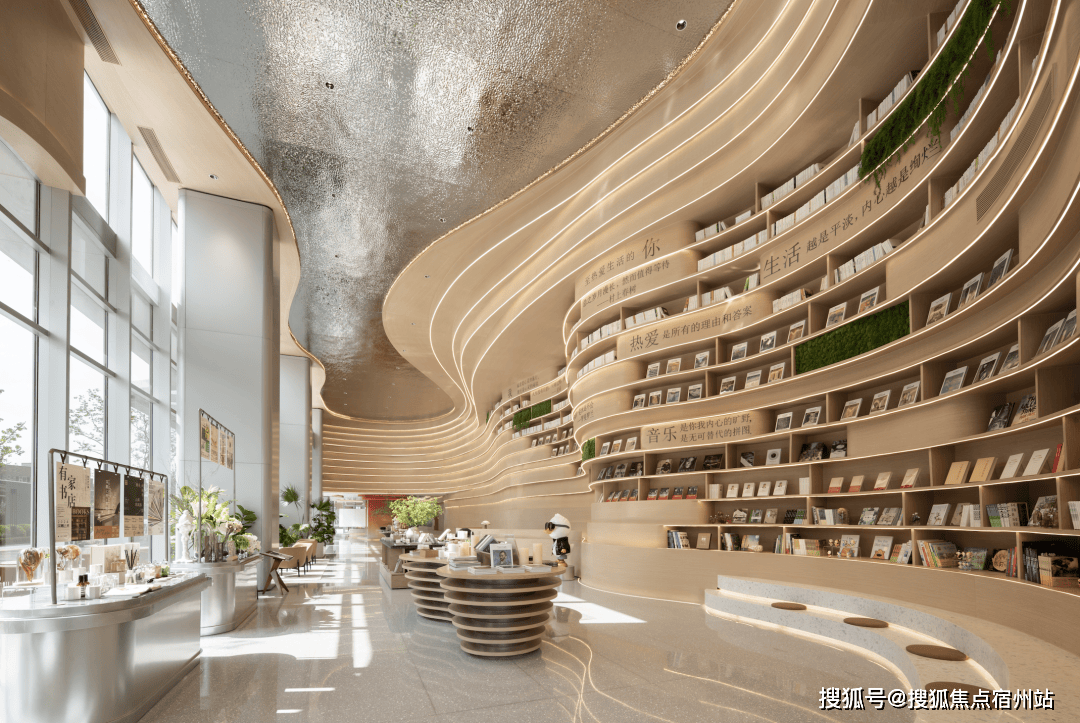 深业深嘉上府售楼处官方网站→深业深嘉上府售楼中心电话→深业深嘉上府楼盘百科→首页