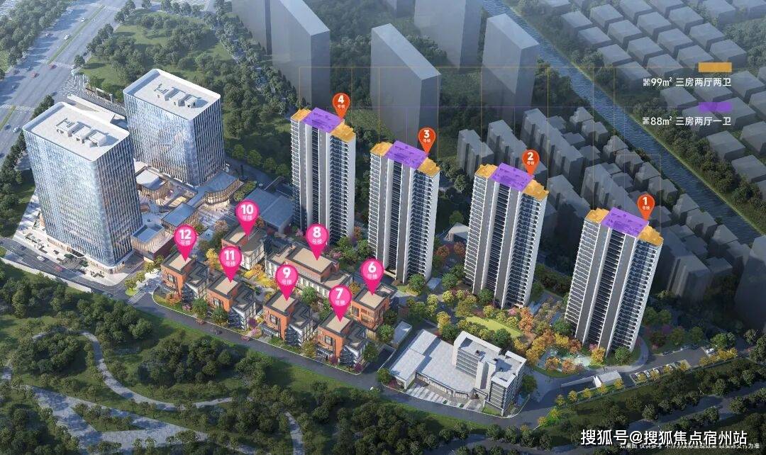 深业深嘉上府售楼处官方网站→深业深嘉上府售楼中心电话→深业深嘉上府楼盘百科→首页网站→楼盘百科→首页网站→2025深业·深嘉上府售楼处24小时热线电话(图7)