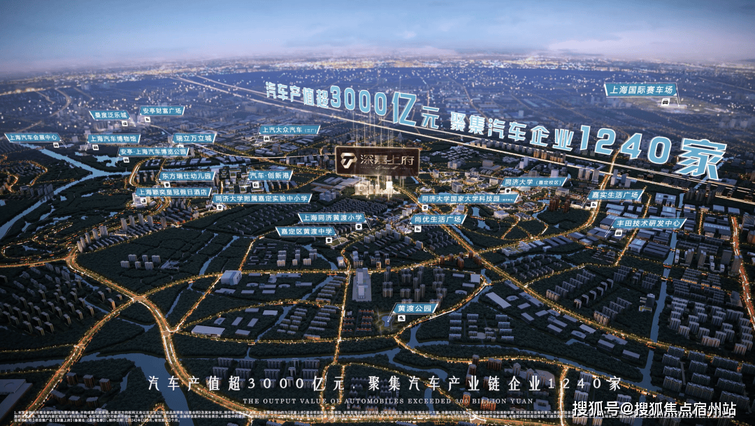 深业深嘉上府售楼处官方网站→深业深嘉上府售楼中心电话→深业深嘉上府楼盘百科→首页网站→楼盘百科→首页网站→2025深业·深嘉上府售楼处24小时热线电话(图11)