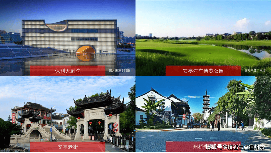 深业深嘉上府售楼处官方网站→深业深嘉上府售楼中心电话→深业深嘉上府楼盘百科→首页网站→楼盘百科→首页网站→2025深业·深嘉上府售楼处24小时热线电话(图12)