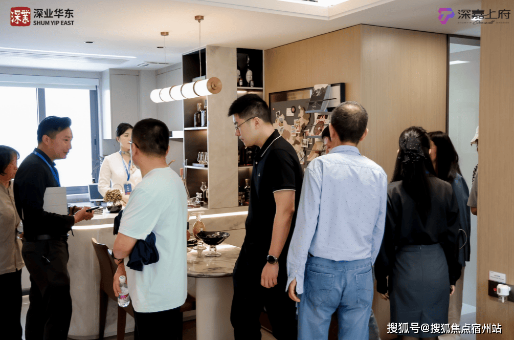 深业深嘉上府售楼处官方网站→深业深嘉上府售楼中心电话→深业深嘉上府楼盘百科→首页网站→楼盘百科→首页网站→2025深业·深嘉上府售楼处24小时热线电话(图27)