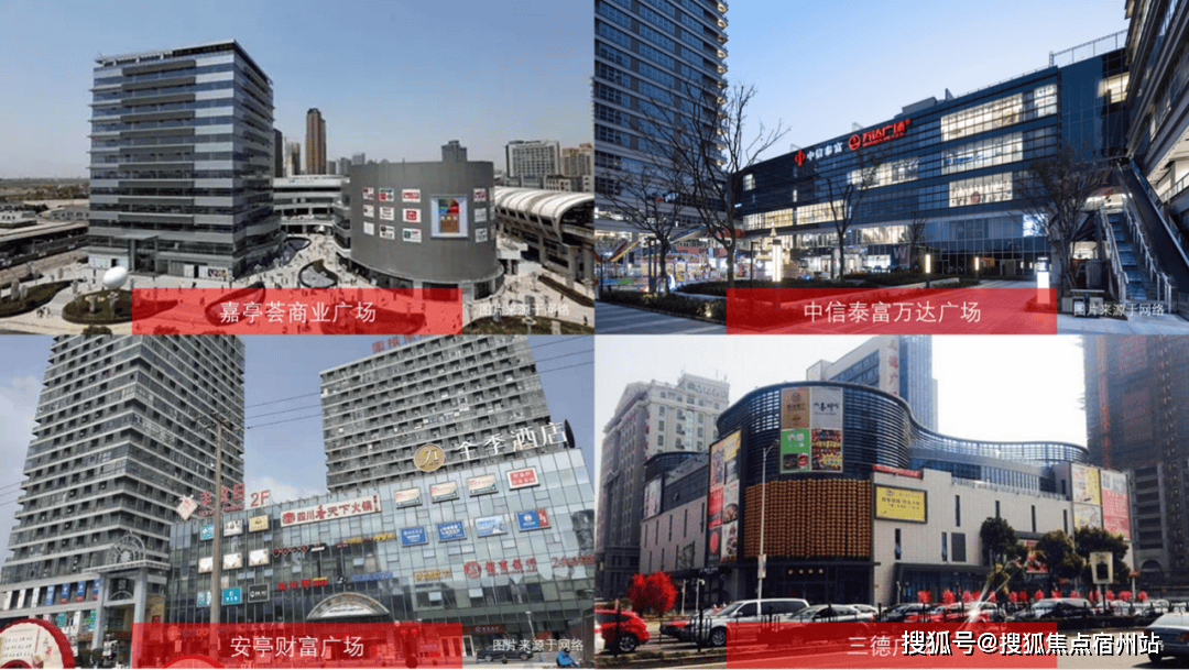 深业深嘉上府售楼处官方网站→深业深嘉上府售楼中心电话→深业深嘉上府楼盘百科→首页网站→楼盘百科→首页网站→2025深业·深嘉上府售楼处24小时热线电话(图28)