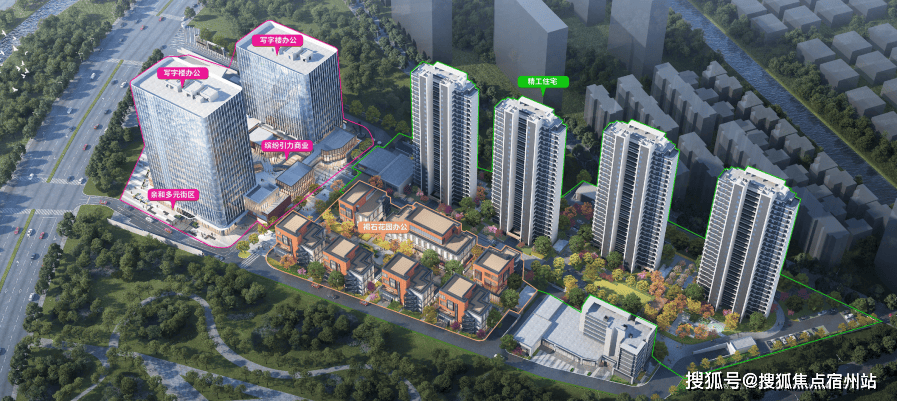 -价格地址-楼盘详情-售楼处电话-交房时间pg电子试玩深嘉上府周边环境-深嘉上府户型(图5)