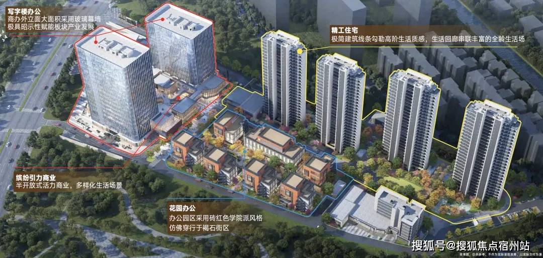 -价格地址-楼盘详情-售楼处电话-交房时间pg电子试玩深嘉上府周边环境-深嘉上府