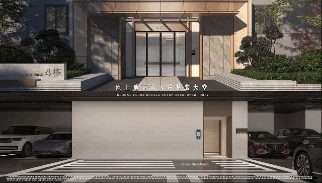 -价格地址-楼盘详情-售楼处电话-交房时间pg电子试玩深嘉上府周边环境-深嘉上府户型(图3)