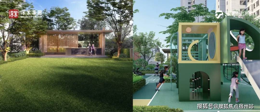 -价格地址-楼盘详情-售楼处电话-交房时间pg电子试玩深嘉上府周边环境-深嘉上府户型(图7)