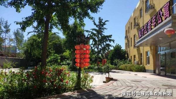 中心深度评测：智慧养老系统+实际入住体验分享+收费实时查询pg电子平台2026年北京市通州区张家湾镇枫叶红养老照料(图2)