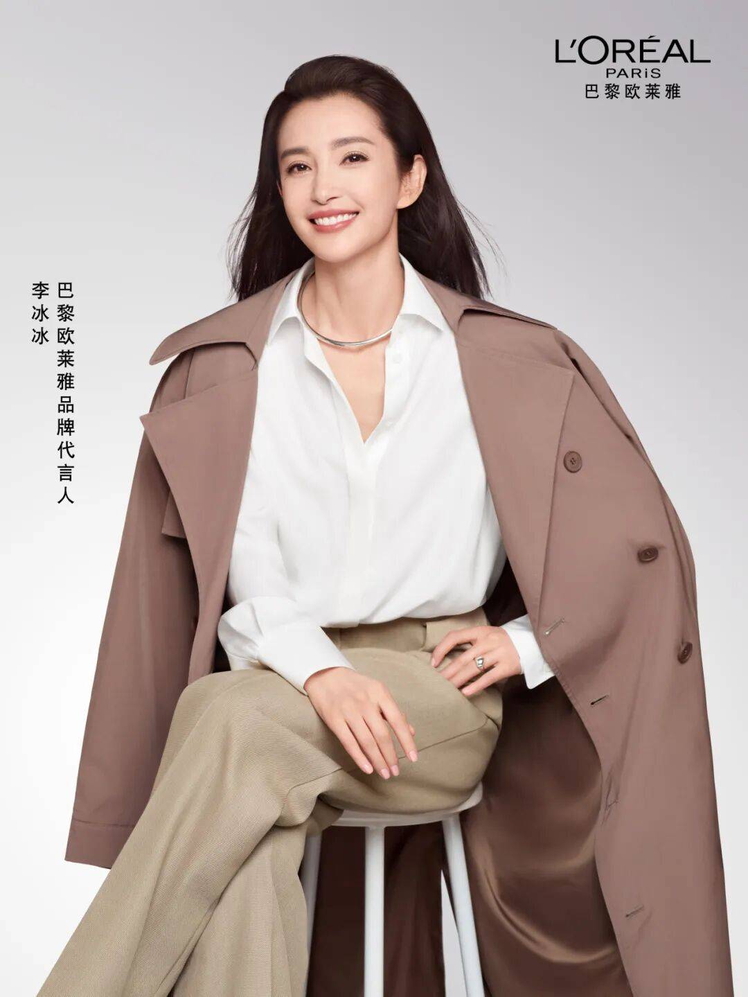 代言就有网友期待她的戛纳新造型了pg电子试玩入口李冰冰刚官宣新(图9) 代言就有网友期待她的戛纳新造型了pg电子试玩入口李冰冰刚官宣新(图9)